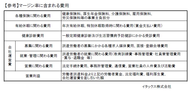 タイトルなし2.jpg